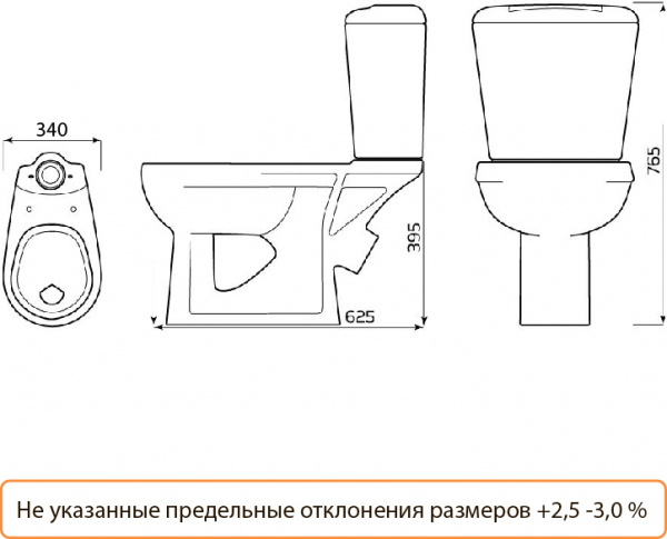 Унитаз-компакт Комфорт стандарт к/вып н/под 1реж в/к тарел Лобня