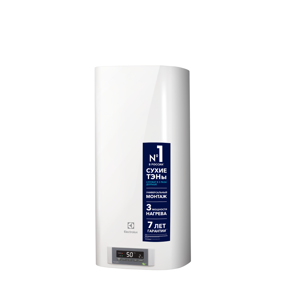 Водонагреватель EWH Electrolux 50 л. Formax DL (с эмалированным баком, сухие тэны)