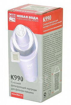К990 Картридж к фильтру-кувшину Новая Вода